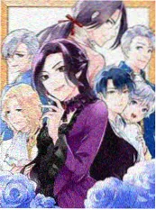 漫画改编作品《十七号档案》海报