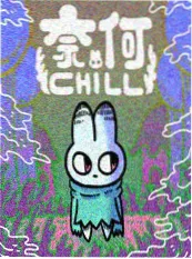 免费短剧《逆袭人生》